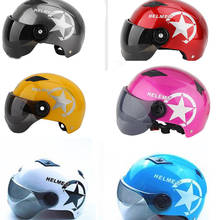Мотоциклетный шлем, самокат, велосипед, с открытым лицом, половина бейсболки, защитный шлем, унисекс шлем 2024 - купить недорого