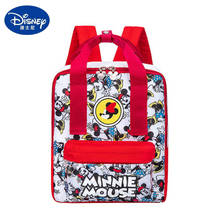 Disney Mickey Minnie children's backpack cartoon school bag boy and girl anti-lost backpack 1-5 years old fashion school bag 2024 - buy cheap