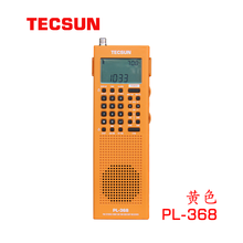 Tecsun-rádio estéreo 2021, dispositivo com banda completa de 64-108mhz, dsp, demoduação digital, carregamento usb 2024 - compre barato
