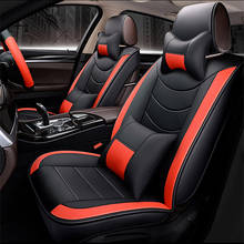Flash mat Leather Car Seat Covers for Chevrolet Captiva Sonic Sail Spark Aveo Cruze Blazer epica Camaro Equinox Cavalier Trax 2024 - buy cheap
