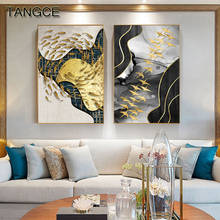 Abstract Gold Fish Arround Marble Moon Canvas Art Modern Poster and Print Big Wall Art Pictures for Living Room Luxury Wall Art 2024 - buy cheap