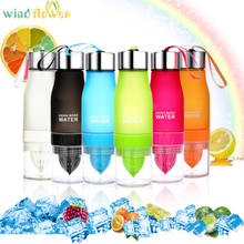 Wind Flower New Creative Fruit Infuser 650ML H2O Plastic Portable Lemon Juice Bottle For Water Outdoor Sports 2024 - buy cheap