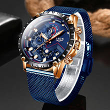 LIGE Business Men Watch Luxury Brand Stainless Steel Wrist Watch Chronograph Army Military Quartz Watches Relogio Masculino 2024 - buy cheap