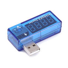 Digital USB Charger Doctor Mobile Battery Power Detector Voltage Current Meter Capacity Tester Digital Voltmeter Ammeter 2024 - buy cheap