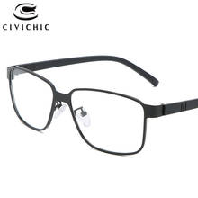 Armação de óculos ótico chique tr90 miopia, óculos masculino de marca, designer de grau, claro, gafas de trabalho, homem, cog97 2024 - compre barato