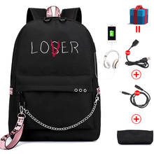 Большой Школьный Рюкзак Lover или Loser для девочек-подростков, с usb-зарядкой, Женский школьный рюкзак, молодежная Повседневная Холщовая Сумка для колледжа 2024 - купить недорого