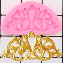 3D Baroque Scroll Relief Cake Border Silicone Mold Fondant Cake Decorating Tools Cupcake Baking Candy Chocolate Gumpaste Moulds 2024 - buy cheap