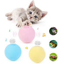 Cat Toys Ball Simulation Sound Interactive Funny Cat Catnip Toys Self Playing Kitten Fun Kicker Hunting Training Exercise Balls 2024 - buy cheap