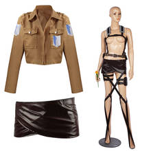 Attack on Titan Shingeki no Kyojin Cosplay Costumes Set Recon Corps Leather Shorts Harness Belt Apron Skirt Scouting Legion Set 2024 - buy cheap