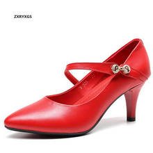 Zxryxgs 2020 nova ponta superior do couro das mulheres sapatos de salto alto moda elegante banquete casamento sapatos de dança mulher sapatos de couro 2024 - compre barato
