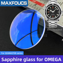 Sapphire crystal For SEAMASTER series 2201.51.00/2210.51.00/2373.70.00/2218.50.00 AR-coating Parts watch glass for OMEGA brand 2024 - buy cheap