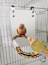 Игрушка для птиц-попугаев, подвесная клетка для жевания, качели, веревка для восхождения, зеркальные игрушки, подставка для птиц, аксессуары для домашних животных 2024 - купить недорого