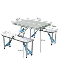 Folding Table Outdoor Connected Table And Chair One Office Table Portable Portable Hand-held Exhibition Industry Picnic Set Alum 2024 - buy cheap