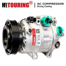 Compressor ac para kia optima magentis 2010-2019, hyundai 977013k520 977013k220 977013k520 2024 - compre barato