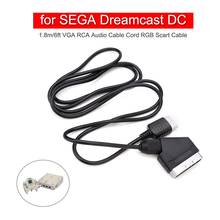 1,8 м/6ft VGA RCA аудио кабель RGB Scart линий игровой шнур провод для SEGA Dreamcast постоянного тока игровые аксессуары 2024 - купить недорого