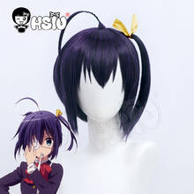 Hsiu-peruca para cosplay, kantaashi, rikka, anime love, chunibyo e outros manicures, preto e roxo, cabelos curtos mistos + boné grátis 2024 - compre barato