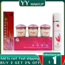 Yi Qi Beauty Whitening Purple cover set 2+1 effective in 7 days Amazing face skin care 100% original 2024 - buy cheap