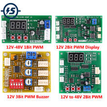 Temperature Controller Speed Governor for PC Fan/Alarm DC 12V/24V/48V 1Bit/2Bit/3Bit PWM 3-Wire Fan 2024 - buy cheap