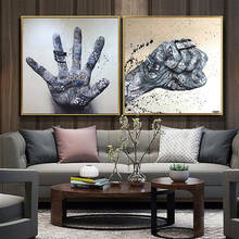 Gesture Banksy Street Graffiti Art Canvas Painting Wall Art Poster and Prints Modern Ispirational Picture For Living Room Decor 2024 - buy cheap