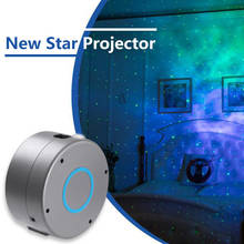 Galaxy Projector  Speaker Night Light Rotating Starry Sky Projector Remote Control Children Bedroom Star Night Lamp 2022 - buy cheap