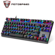 MotoSpeed K82 профессиональная компьютерная игровая механическая клавиатура RGB светодиодный USB Проводная клавиатура 87 клавиш для игр Esports 2024 - купить недорого