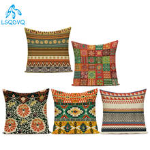 African Style Polyester Decorative Pillows Boho Mandala Geometric Elephant Sofa Home Decor Cushion Cover for Living Room 2024 - buy cheap