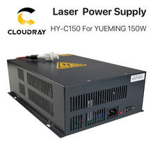 Cloudray HY-C150 CO2 Laser Power Supply 150W For YUEMING Engraving / Cutting Machine 2024 - buy cheap