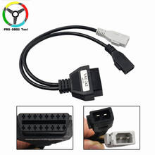 2P+2P to 16Pin OBD2 Cable VA Connect Cable for Aud 16pin Connector Adapter for Aud 2x2 OBD2 2P+2P Transfer Connector 2024 - buy cheap