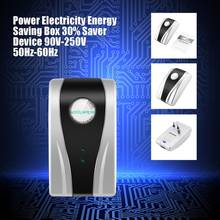 Intelligent Environment-Friendly Power Electricity Energy Saving Box 30% Saver Device 90V-250V 50Hz-60Hz Saving Buster 2024 - buy cheap