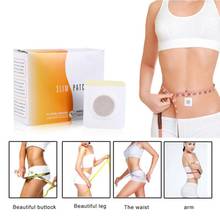 30 Pcs Slim Patch Navel Sticker Slimming Products Fat Burning For Weight Loss Paste Belly Waist Weight Lose 2024 - buy cheap