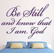 Removable Family be still and know that I am god Wall Sticker Decor Vinyl Pvc Wall Decals Home Decoration Accessories HQ727 2024 - buy cheap