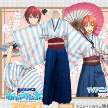 Anime Stars  knights Sakura kimono Tsukinaga Leo Cosplay Costume Custom Made 2024 - buy cheap