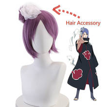 2021 New Anime Purple Wig Cosplay Heat Resistant Hair + Wig Cap + Hair Accessory Halloween Party Role Play Props 2024 - buy cheap