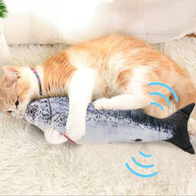 Электронная игрушка для кошек, 3D Рыба, USB зарядка, имитация рыбы, игрушки для кошек, игрушка для домашних животных, товары для кошек, игрушка для жевания 2024 - купить недорого