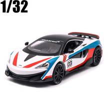 Modelo de coche de carreras McLaren 600LT para niños, juguete de simulación de aleación 1/32 fundido a presión, luz de sonido, colección de coches deportivos 2024 - compra barato
