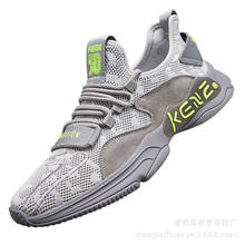 Fashion Men Casual Shoes sneakers men Lightweight Lace-up Walking Sneakers trainer Male Footwear 2024 - buy cheap