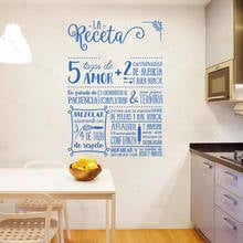 Sticker Spanish Secret Recipe Wall Decoration Kitchen Vinyl Wall Sticker Home Decor Poster Family Wall Decal Art Mural 2024 - buy cheap