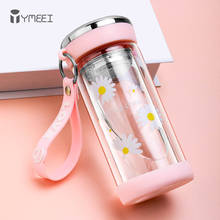 YMEEI 320ML Cute Glass Water Bottle With Rope Stainless Steel Infuser Strainer Bottle Double Wall Cup For Girl School Drinkware 2024 - buy cheap