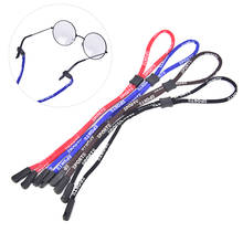 Anti Slip Sunglasses Eyeglass Lanyard Nylon Neck String Cord Retainer Strap Eyewear Lanyard Holder Sports Eyeglasses Cord 2024 - buy cheap
