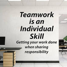 Наклейка на стену для работы в команде-это индивидуальный офисный знак SSte, мотивационный подарок, вдохновляющая надпись, Виниловая наклейка WL860 2024 - купить недорого