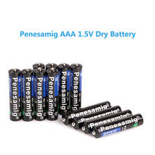24pcs 1.5V Battery AAA Carbon Dry Batteries Safe Strong Explosion-proof 1.5 Volt AAA Battery UM4 Bateria No Mercury 2024 - buy cheap