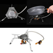 Foldable Outdoor Gas Stove Picnic Camping Butane Jet Gas Burner Electronic Cooker Camping Gas burner 2024 - buy cheap