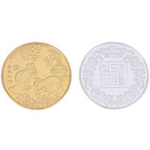 Chinese Zodiac Souvenir Challenge Collectible Coins Collection Art Craft 2020 Year Of The Rat Commemorative Coin 2024 - buy cheap