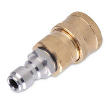 Spare Connector Washing Adapter Stainless Steel 1/4 Male M22/14 Female Plug Accessories 2024 - buy cheap