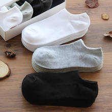 Mr. Co-Calcetines deportivos transpirables para hombre y mujer, medias tobilleras cómodas de algodón, Color sólido, blanco y negro, 10 pares 2024 - compra barato
