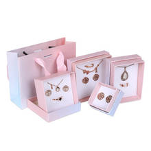 Jewelry Box Handmde Paper Kraft Cardboard Case Cookies Cake Soap Packaging Wedding Ring Earring Gift Christmas New Year Present 2024 - buy cheap