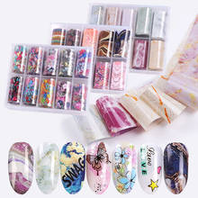 Переводные наклейки для дизайна ногтей, с изображением звездного неба, бабочек, мрамора, ангелов, наклейки из фольги для ногтей 2024 - купить недорого