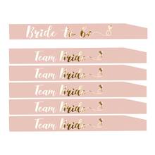 6 шт., с надписью "Bride To Be" поясом розовое золото команда Свадебные Обручение для мальчиков и девочек с надписью курица вечерние пользу свадебный душ расходные материалы 2024 - купить недорого
