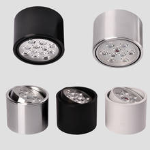 Foco led regulable de alta potencia para el techo, lámpara descendente para cocina y baño, 6W, 10W, 14W, 18W, 24W, 1 AC85-265V 2024 - compra barato