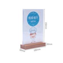 New Wood Photo Frame A6 Magnetic Acrylic Cover Desk Sign Holder Table Menu Card Holder Price Tag Display Office Signboard Stand 2024 - buy cheap